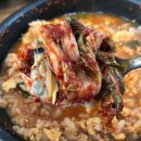 삼례두부 이미지