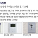 삼미물산 이미지