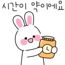 정시은부동산공인중개사사무소 이미지