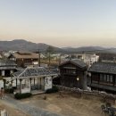 선샤인가배정