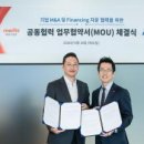 영남회계경영자문