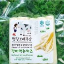 행진목장 이미지