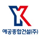정보건설(주) 네이버블로그