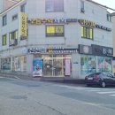 진선미피부샵