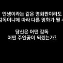 대전제일고등학교 네이버블로그