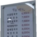 밀숲(과천점) 이미지