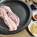 서울대입구 고기집 동네주민 맛집 중앙삼겹시대 내돈내산