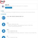 동아1급자동차정비 | 양산 자동차 검사소 - 정기검사 승진1급종합정비 방문 후기