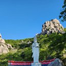 남해-195 이미지