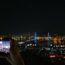 청학배수지 이미지