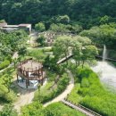 문경온천 1공원 쿠키뉴스
