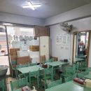 원조경상도떡볶이 이미지