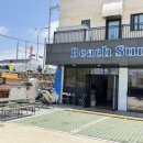 제주도 서핑샵 비치서프 애월 곽지