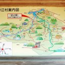 유리네 민박 이미지