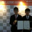 군북중학교 경남도민신문
