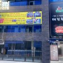 태진한우 이미지