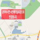 이서문화체육센터 이미지