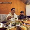 소고깃집 이미지