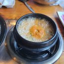 도야지숯불갈비 이미지