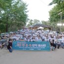 월곡근린공원2 이미지