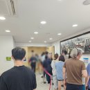 도화동주민센터 이미지