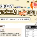 챌린지유도 이미지