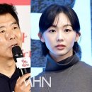 무빙플라워