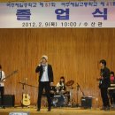 여주제일중학교 이미지