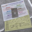 조형물3 | 대구 아기 손발 조형물 가온베이비 제작 후기