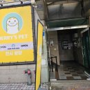 (주)리스펫 이미지