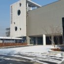 청소년수련관(정문) 이미지