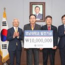 동문약품 헤럴드경제