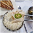 남해 더 시그니처 이미지