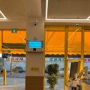 완주고산점 빽다방 이미지