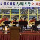 부남세탁소 이미지