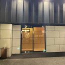 브라운도트 기장역점 이미지