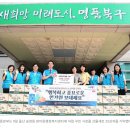 방어동행정복지센터 이미지