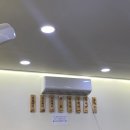 굽네치킨천진점 - 3348 | 굽네치킨천진점