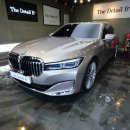유니손세차 | BMW 740Li 차주님의 창원손세차 후기– 창원유니시티에서 가까운 더디테일비 창원점 프리미엄 손세차...
