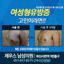 울산일보 이미지