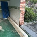 우리안전종합상사 이미지