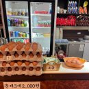 도봉산사우나식당