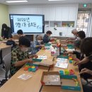 동부치매안심센터 이미지