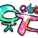 명석카