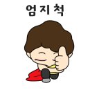 자이다올부동산중개 네이버블로그