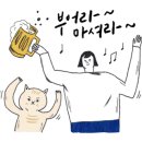 이서방치킨피자