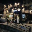 충북 진천 카페 추천, 뷰시즈닛 두바이초콜릿 솔직후기 / 분위기 좋은 디저트 카페