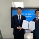 세일즈컴퍼니 이미지