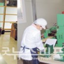 참사랑 맛김 네이버블로그