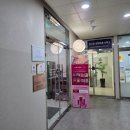라담 | 울산 마사지샵 스파인라담 어깨 상체 관리 후기